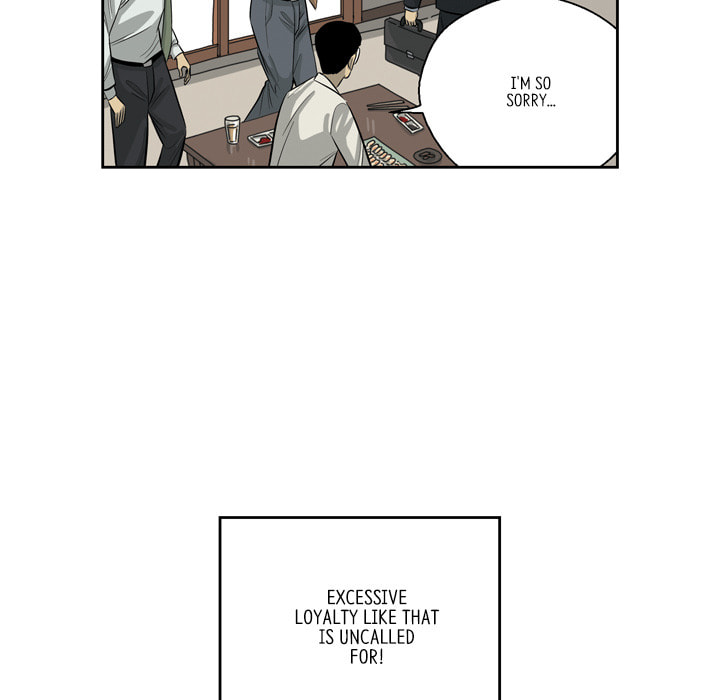 Read Misaeng: Incomplete Life chapter 162 image 44 on Lezhin