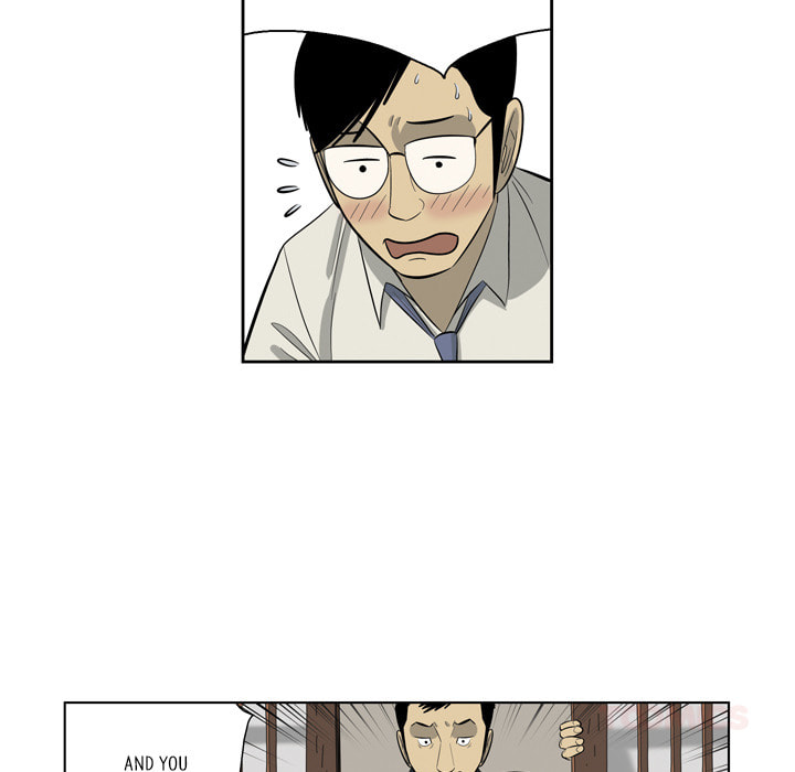 Read Misaeng: Incomplete Life chapter 162 image 45 on Lezhin