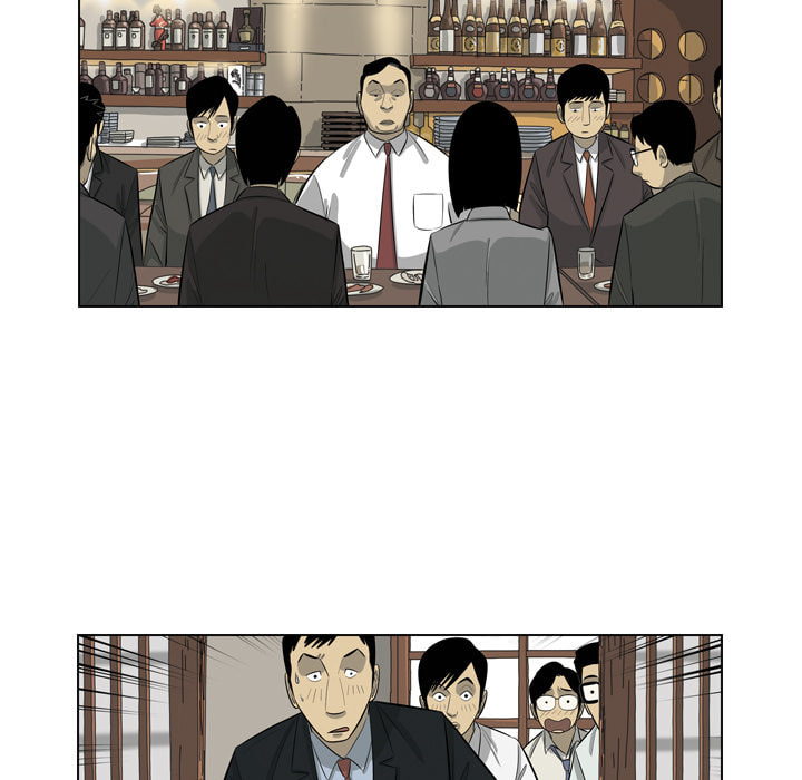 Read Misaeng: Incomplete Life chapter 162 image 47 on Lezhin