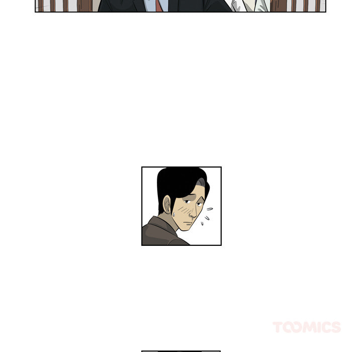 Read Misaeng: Incomplete Life chapter 162 image 48 on Lezhin