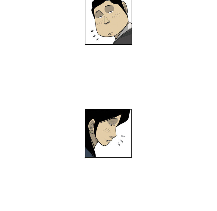 Read Misaeng: Incomplete Life chapter 162 image 49 on Lezhin