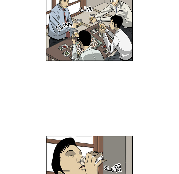 Read Misaeng: Incomplete Life chapter 162 image 5 on Lezhin