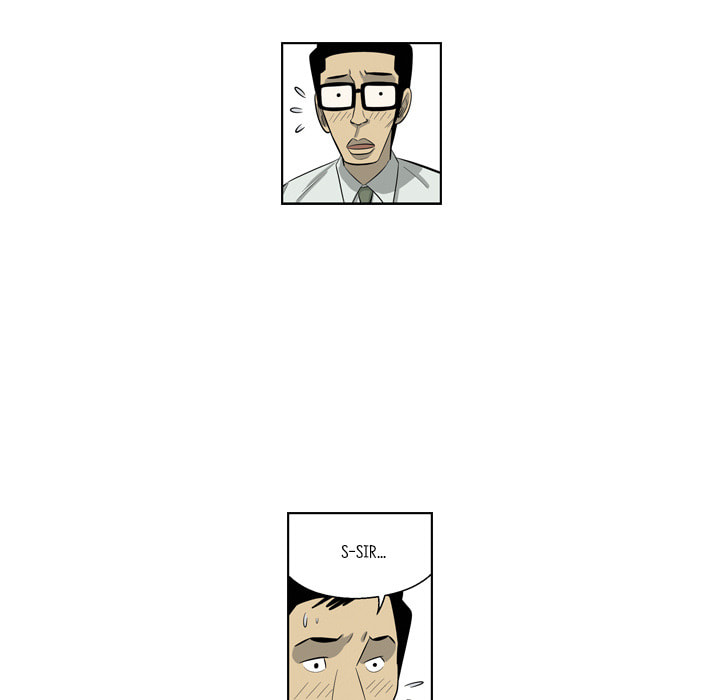 Read Misaeng: Incomplete Life chapter 162 image 50 on Lezhin