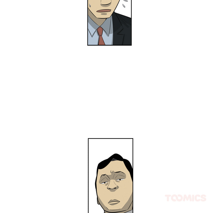 Read Misaeng: Incomplete Life chapter 162 image 51 on Lezhin