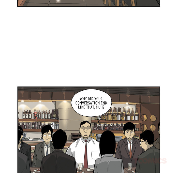 Read Misaeng: Incomplete Life chapter 162 image 54 on Lezhin