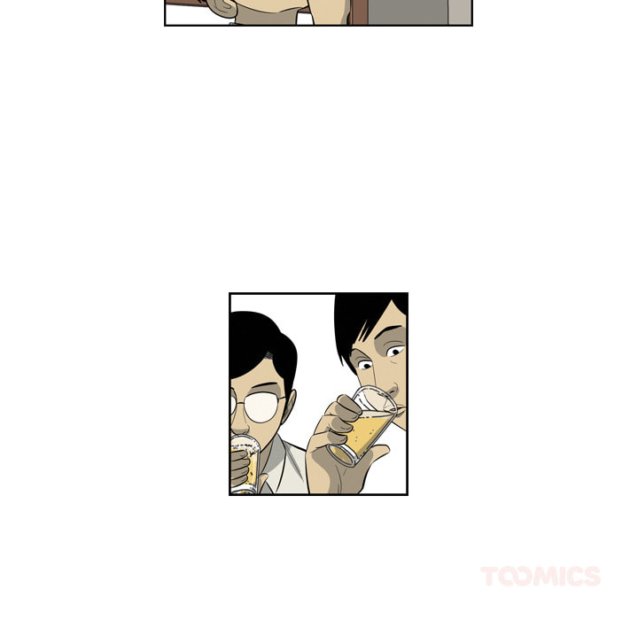 Read Misaeng: Incomplete Life chapter 162 image 6 on Lezhin