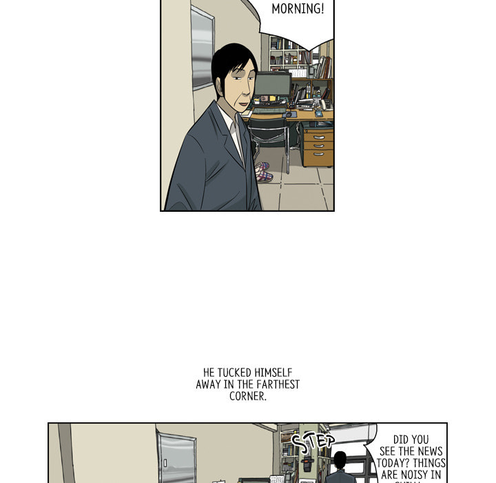 Read Misaeng: Incomplete Life chapter 163 image 10 on Lezhin
