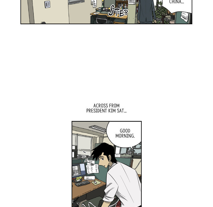Read Misaeng: Incomplete Life chapter 163 image 11 on Lezhin