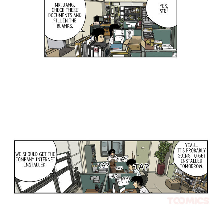 Read Misaeng: Incomplete Life chapter 163 image 21 on Lezhin