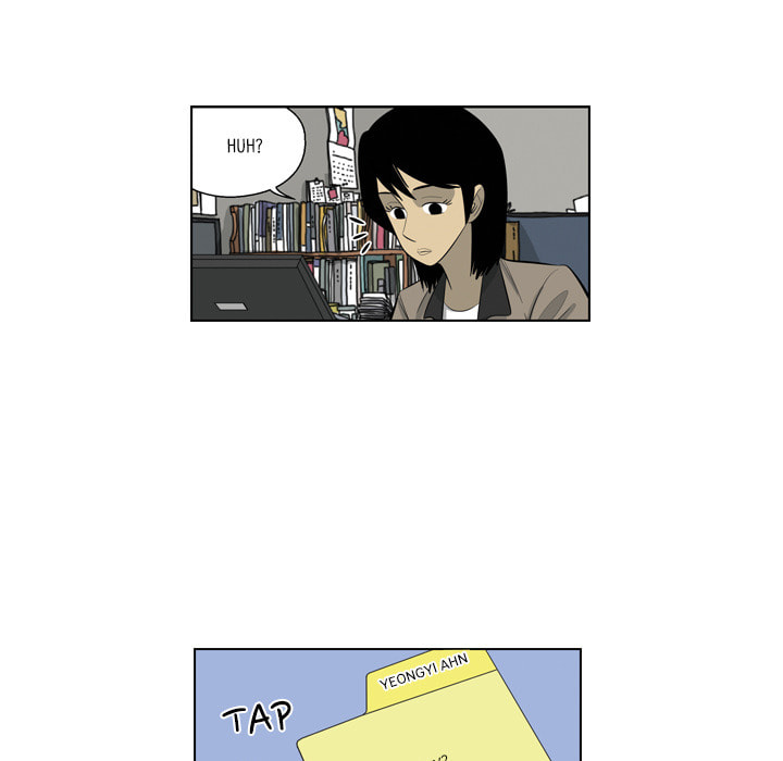 Read Misaeng: Incomplete Life chapter 163 image 24 on Lezhin
