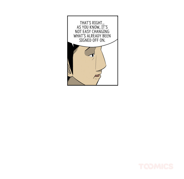 Read Misaeng: Incomplete Life chapter 163 image 41 on Lezhin