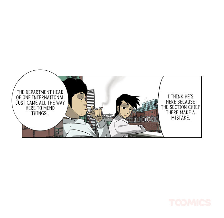Read Misaeng: Incomplete Life chapter 163 image 45 on Lezhin