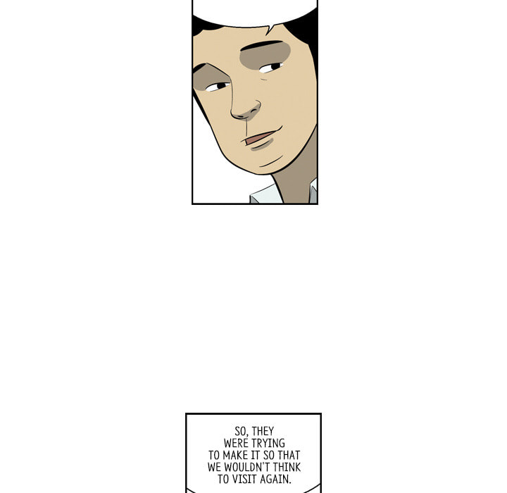 Read Misaeng: Incomplete Life chapter 163 image 48 on Lezhin