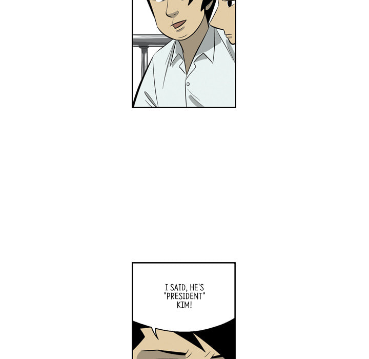 Read Misaeng: Incomplete Life chapter 163 image 52 on Lezhin
