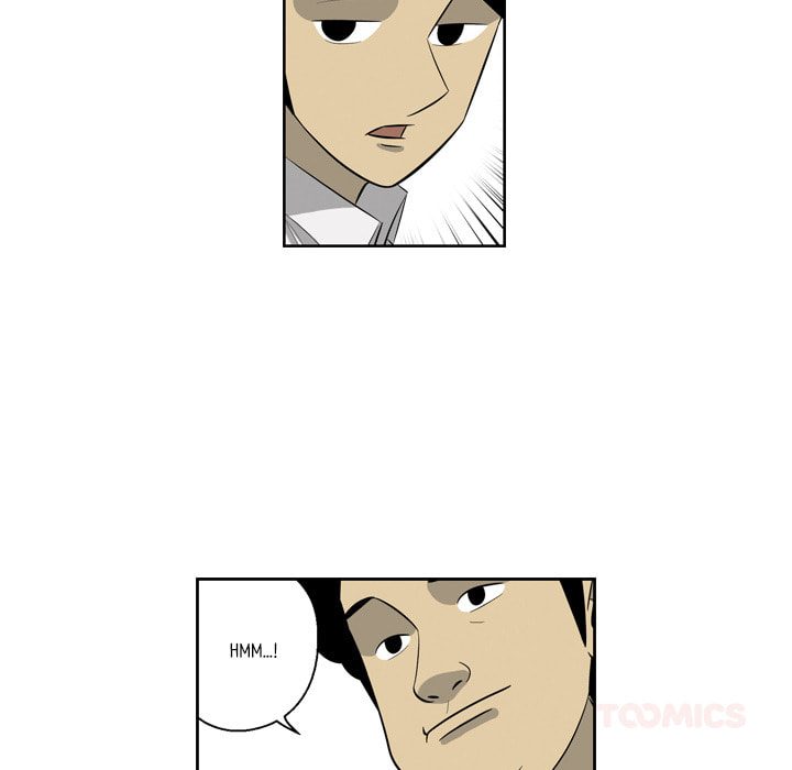 Read Misaeng: Incomplete Life chapter 163 image 53 on Lezhin