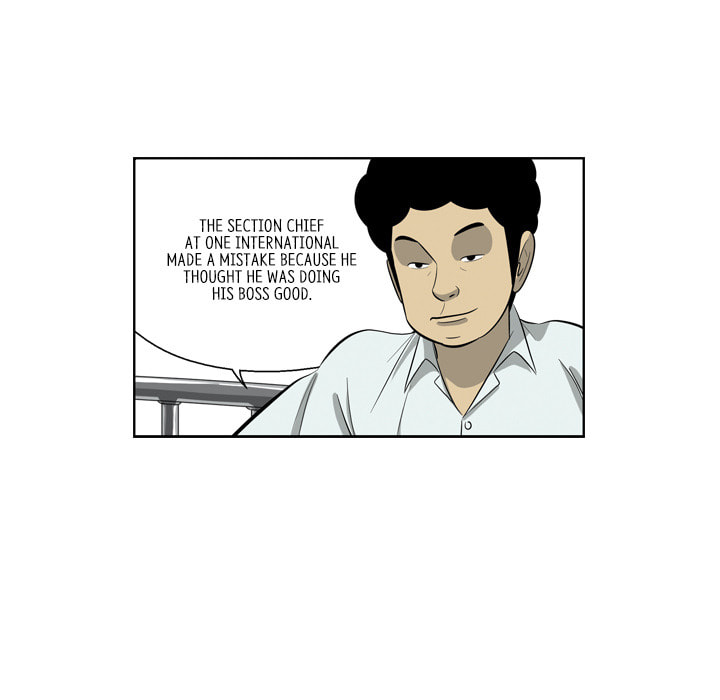 Read Misaeng: Incomplete Life chapter 163 image 55 on Lezhin