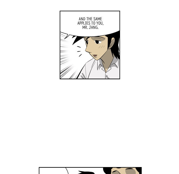 Read Misaeng: Incomplete Life chapter 163 image 56 on Lezhin