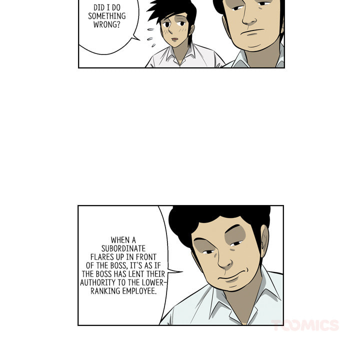 Read Misaeng: Incomplete Life chapter 163 image 57 on Lezhin