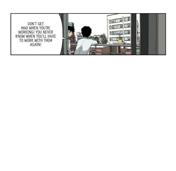 Read Misaeng: Incomplete Life chapter 163 image 62 on Lezhin