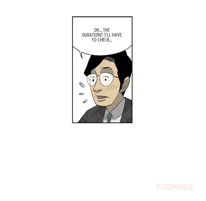 Read Misaeng: Incomplete Life chapter 163 image 65 on Lezhin