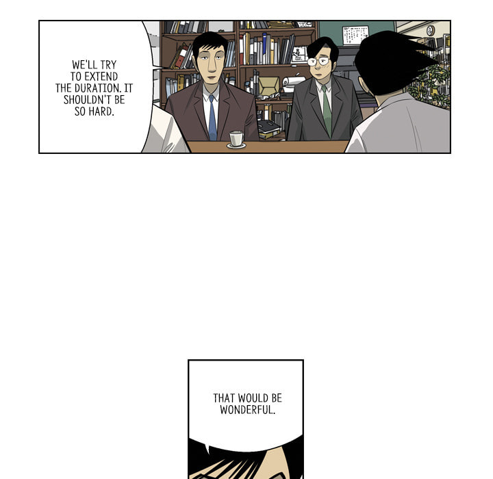 Read Misaeng: Incomplete Life chapter 163 image 66 on Lezhin