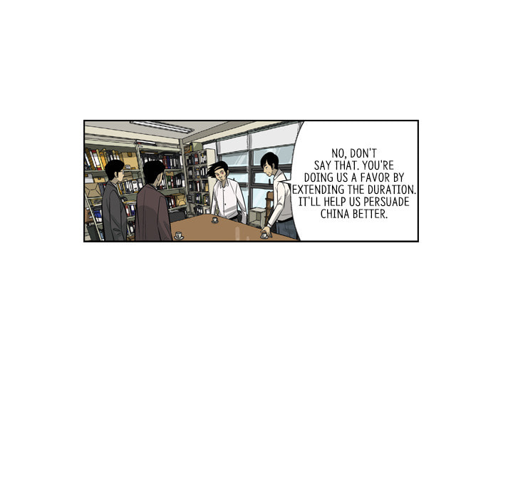 Read Misaeng: Incomplete Life chapter 163 image 68 on Lezhin