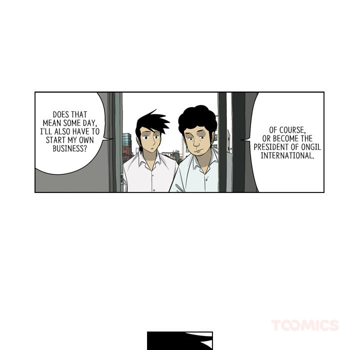 Read Misaeng: Incomplete Life chapter 163 image 69 on Lezhin