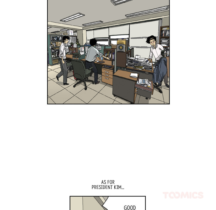 Read Misaeng: Incomplete Life chapter 163 image 9 on Lezhin