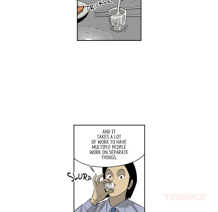 Read Misaeng: Incomplete Life chapter 164 image 13 on Lezhin