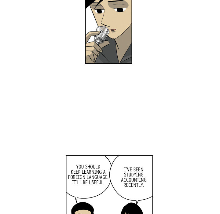 Read Misaeng: Incomplete Life chapter 164 image 19 on Lezhin