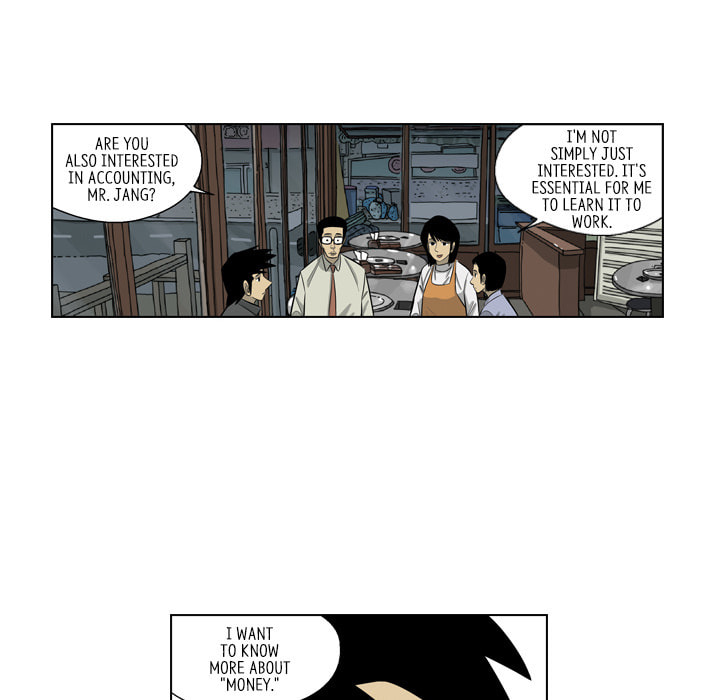 Read Misaeng: Incomplete Life chapter 164 image 24 on Lezhin