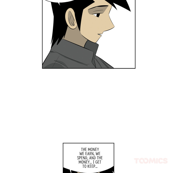 Read Misaeng: Incomplete Life chapter 164 image 25 on Lezhin