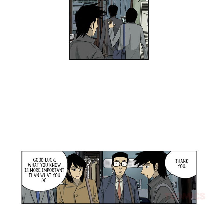 Read Misaeng: Incomplete Life chapter 164 image 37 on Lezhin