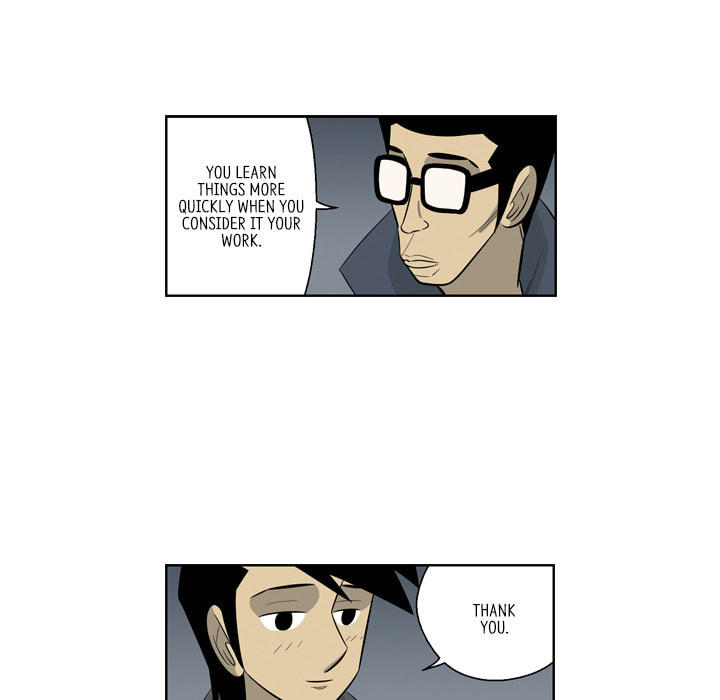 Read Misaeng: Incomplete Life chapter 164 image 44 on Lezhin