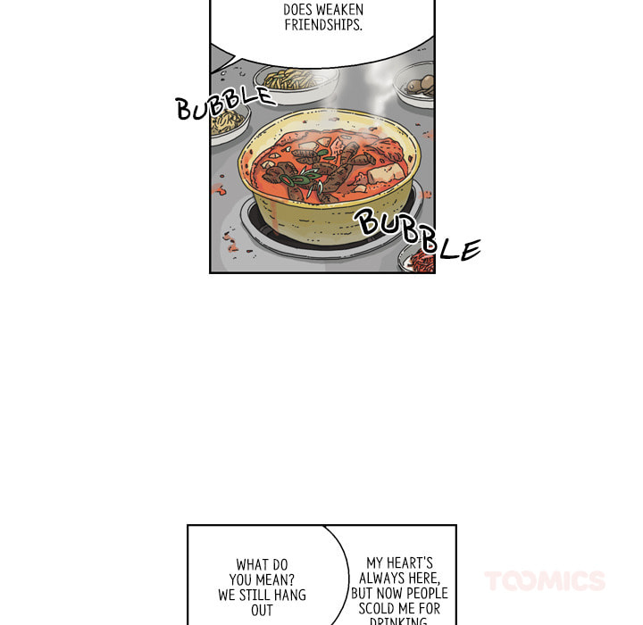 Read Misaeng: Incomplete Life chapter 164 image 5 on Lezhin