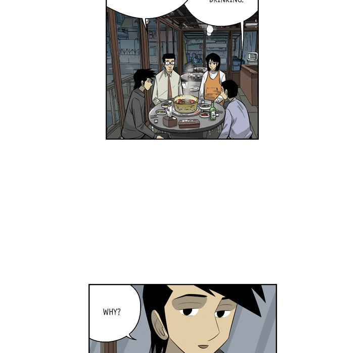 Read Misaeng: Incomplete Life chapter 164 image 6 on Lezhin