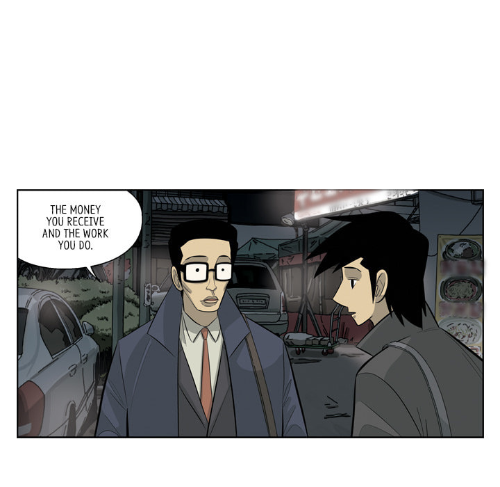 Read Misaeng: Incomplete Life chapter 164 image 60 on Lezhin