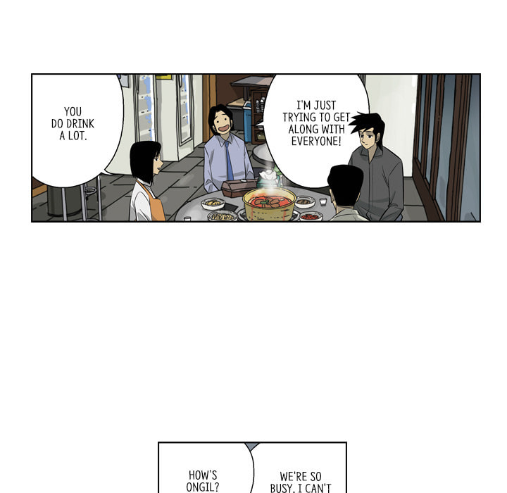 Read Misaeng: Incomplete Life chapter 164 image 8 on Lezhin