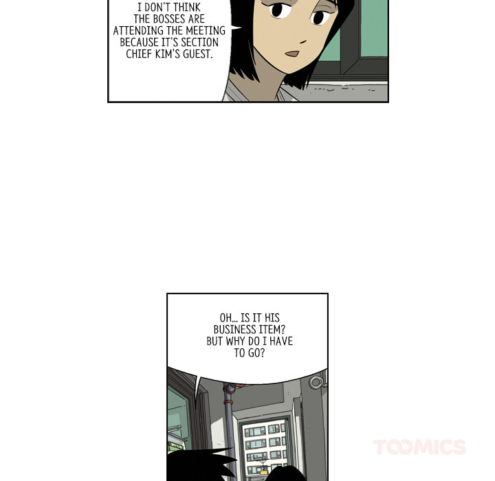 Read Misaeng: Incomplete Life chapter 165 image 13 on Lezhin