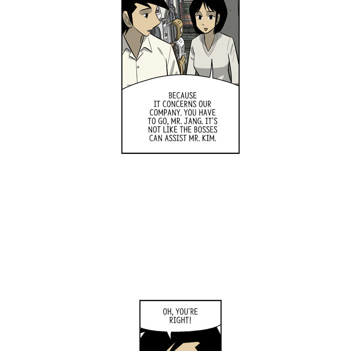 Read Misaeng: Incomplete Life chapter 165 image 14 on Lezhin