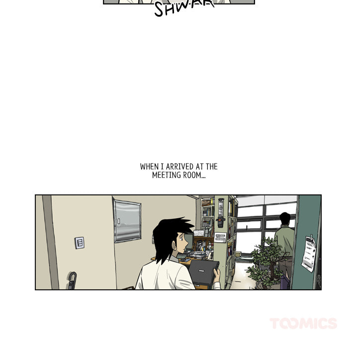 Read Misaeng: Incomplete Life chapter 165 image 17 on Lezhin