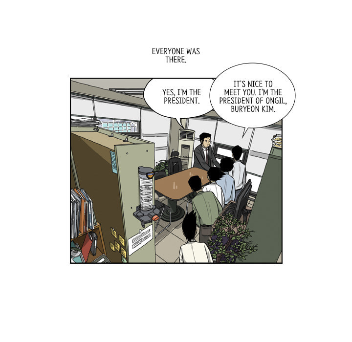 Read Misaeng: Incomplete Life chapter 165 image 18 on Lezhin
