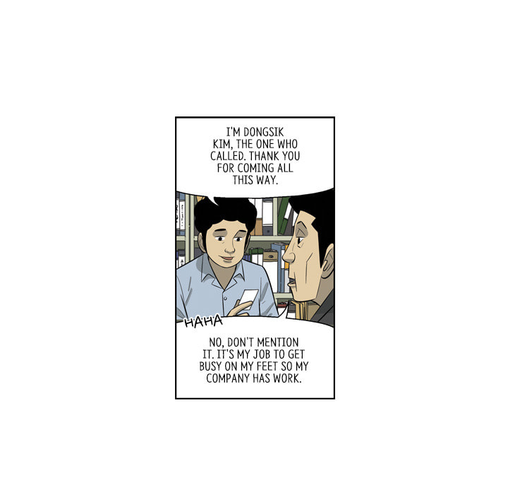 Read Misaeng: Incomplete Life chapter 165 image 20 on Lezhin