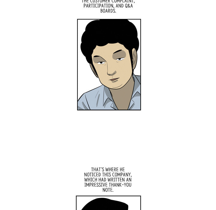 Read Misaeng: Incomplete Life chapter 165 image 23 on Lezhin
