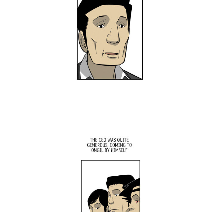 Read Misaeng: Incomplete Life chapter 165 image 24 on Lezhin