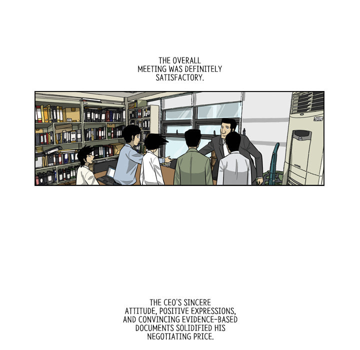Read Misaeng: Incomplete Life chapter 165 image 30 on Lezhin