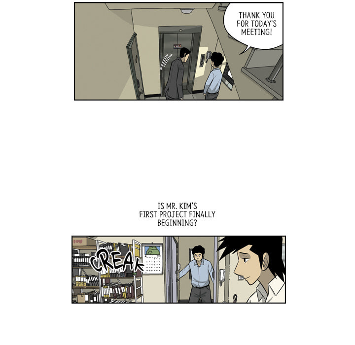 Read Misaeng: Incomplete Life chapter 165 image 31 on Lezhin