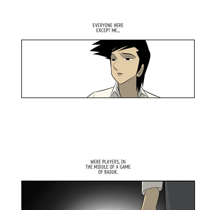Read Misaeng: Incomplete Life chapter 165 image 43 on Lezhin