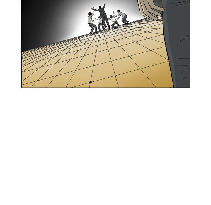 Read Misaeng: Incomplete Life chapter 165 image 44 on Lezhin