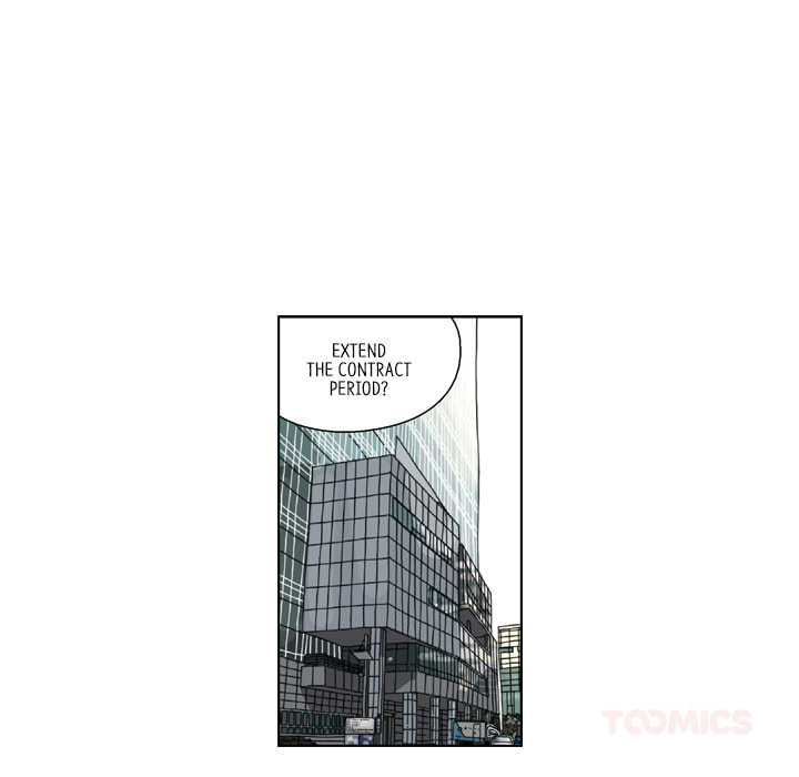 Read Misaeng: Incomplete Life chapter 165 image 45 on Lezhin